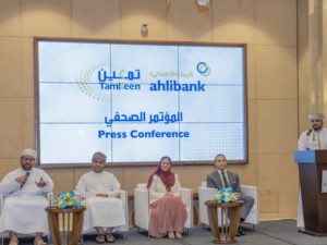 ahlibank and Beehive crowdfunding partnership